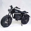 Hyper-Storm E-Bike