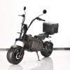 4000W Citycoco Street Rocket